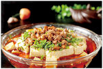 麻婆豆腐 