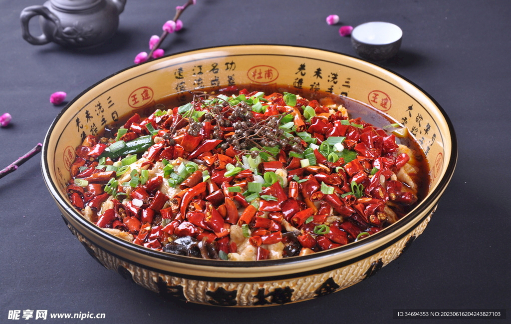 水煮肉片图片