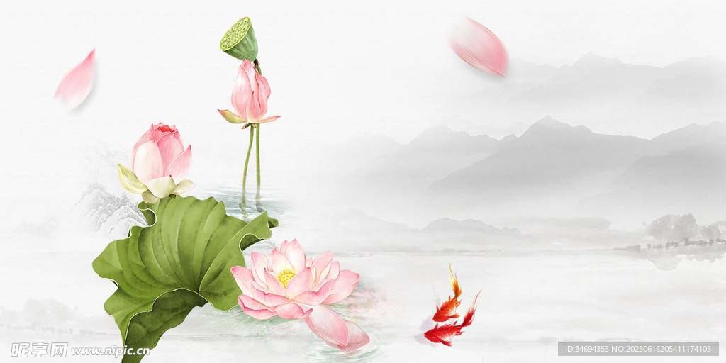 中国风荷花背景