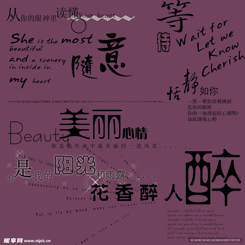 照相馆模板 