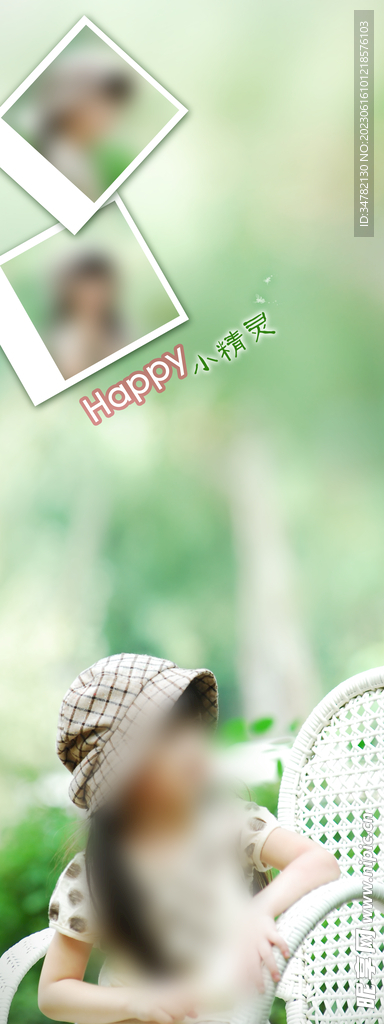 照相馆模板