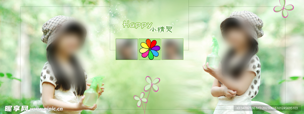 照相馆模板