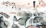 山水情