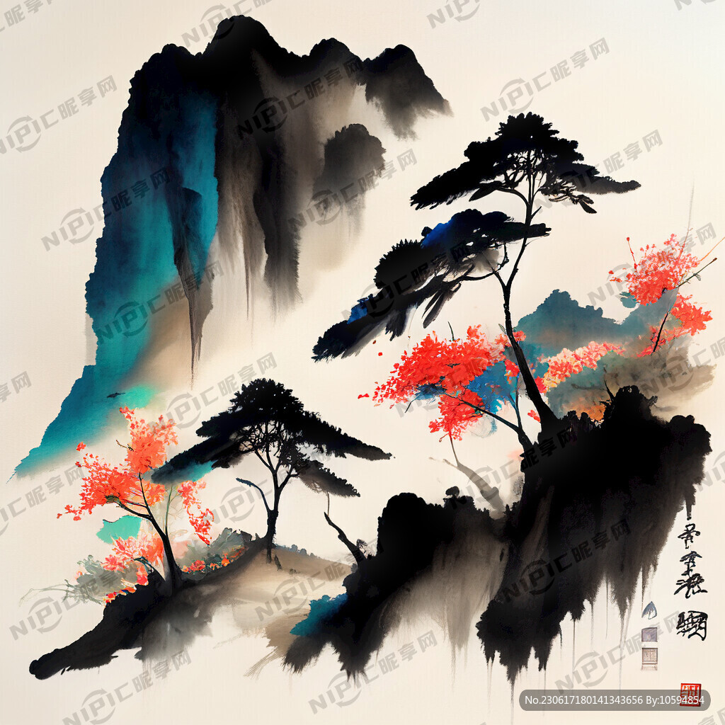 生鲜
