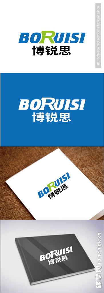 科技标识设计