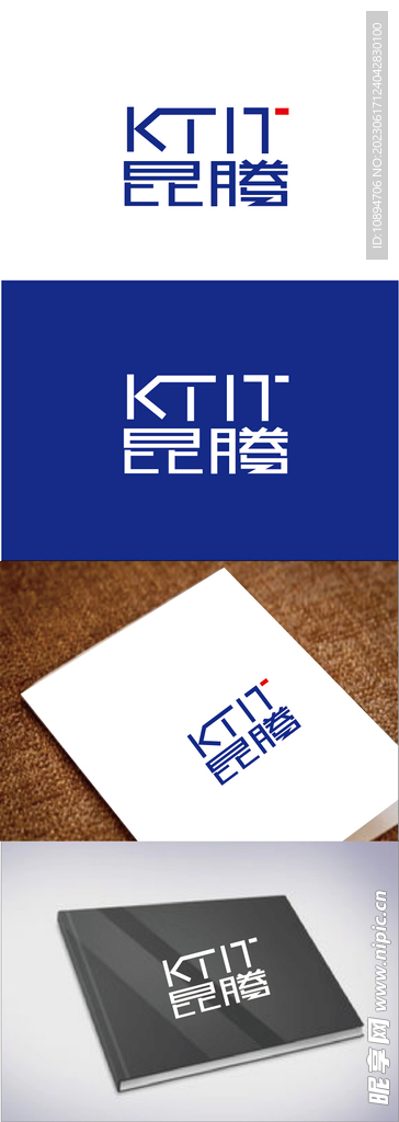 科技标识设计