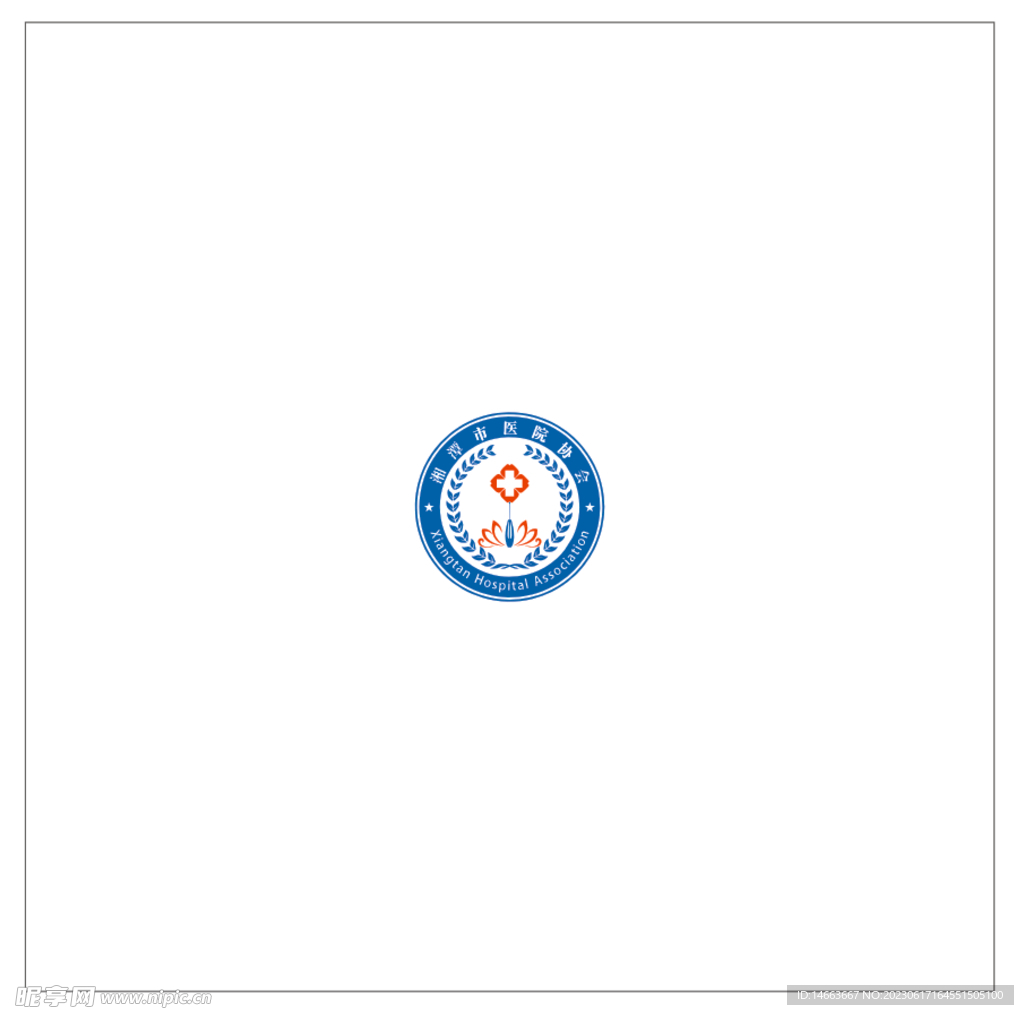湘潭市医院协会