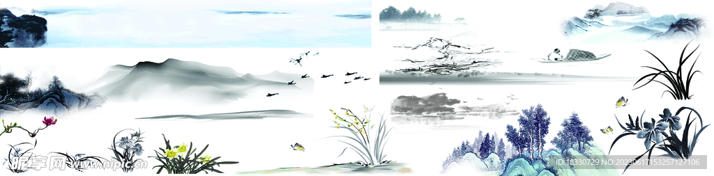 水墨植物 山川
