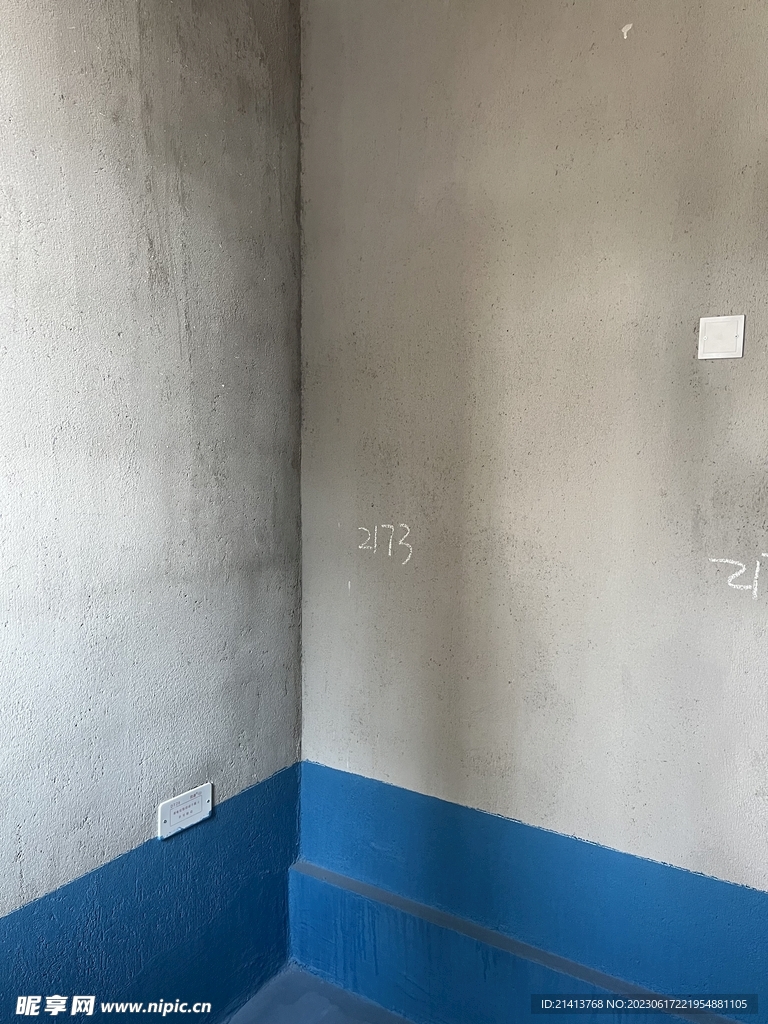 毛坯房装修