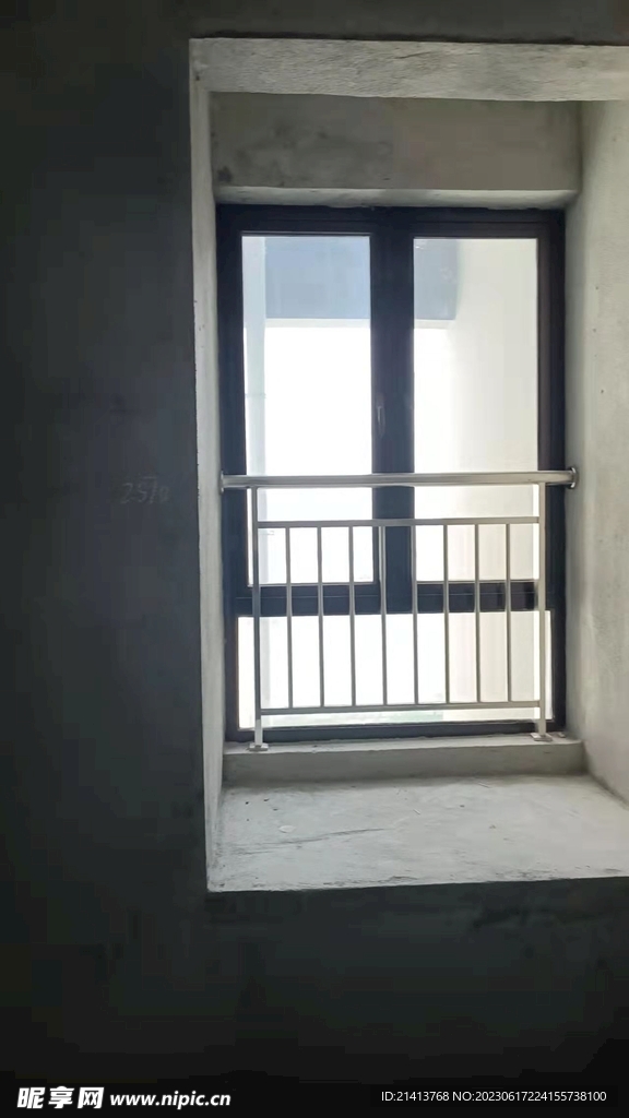 毛坯房装修