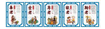 孝道文化