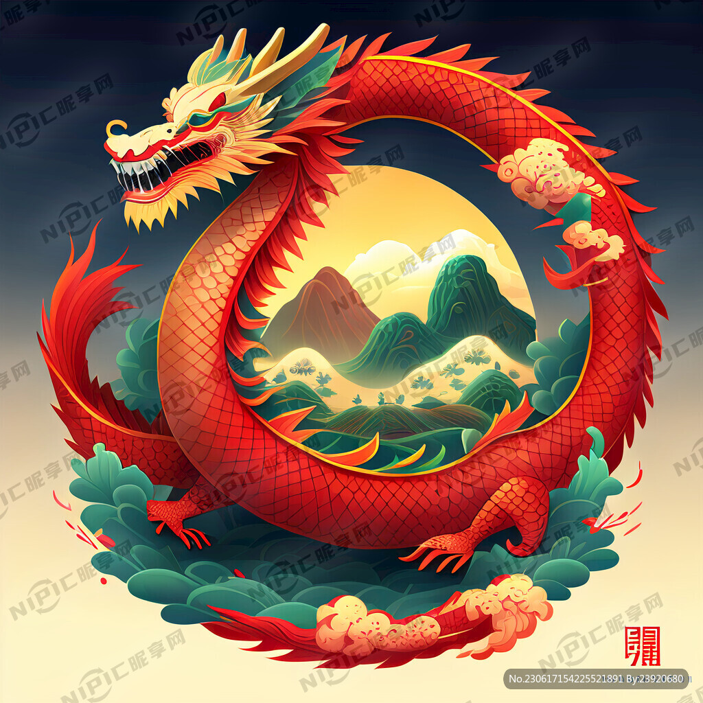 端午节 喜庆的感觉 中国红