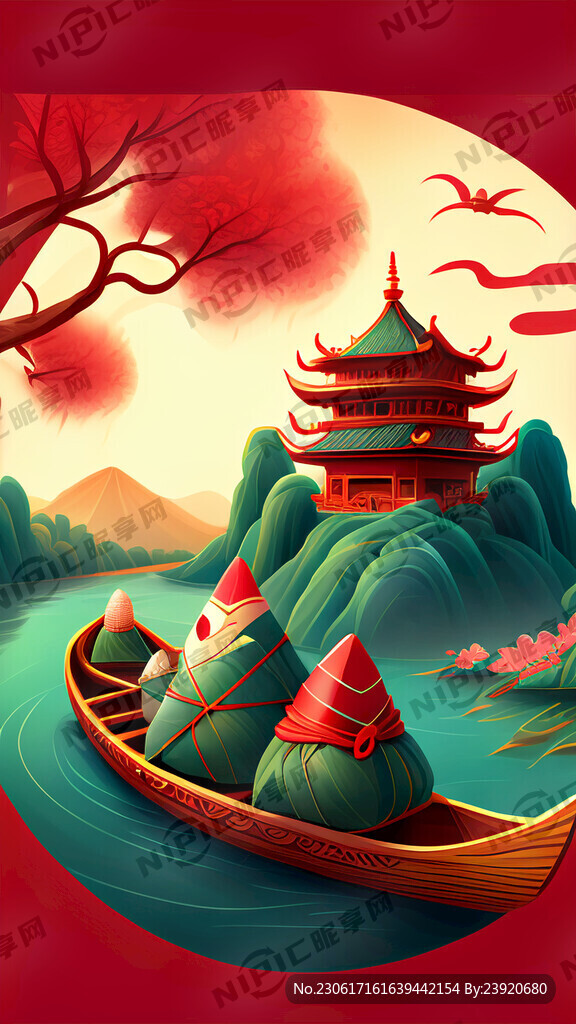 中间一条河 喜庆的感觉 中深景