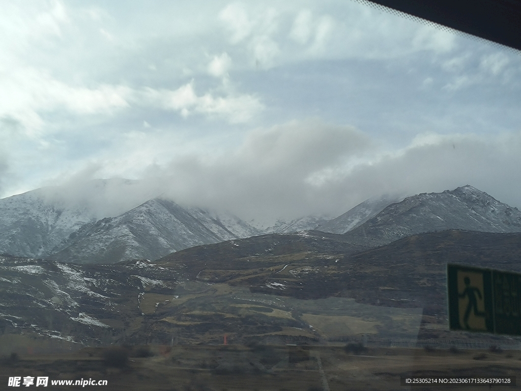 雪山