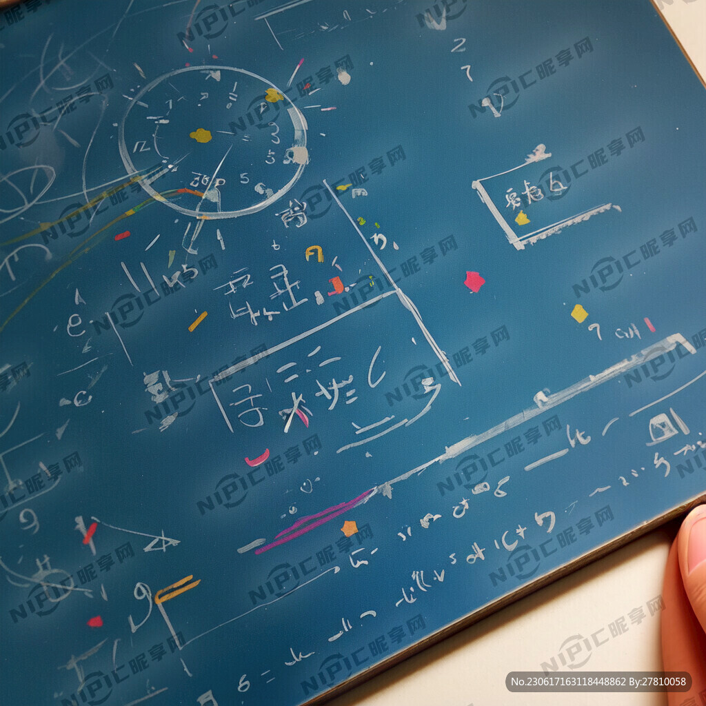 卡通小学生练习数学