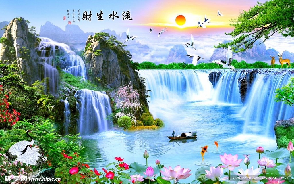 山水风景画 装饰画 日出