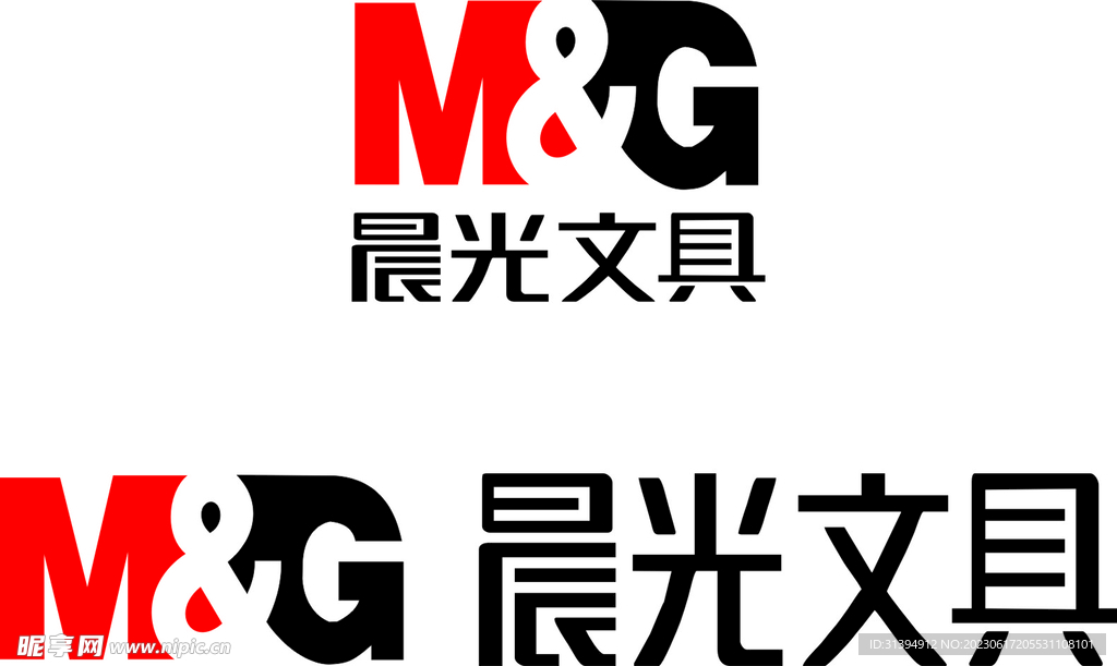 晨光文具logo图片图标图片