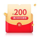 电商优惠券