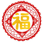福剪纸