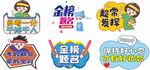 中考手牌