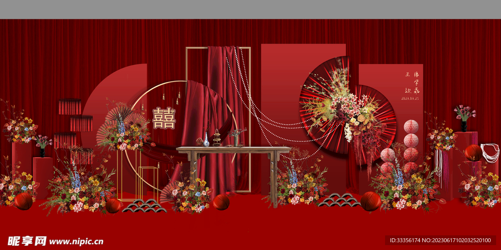 红色婚礼舞台背景
