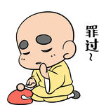 卡通小和尚