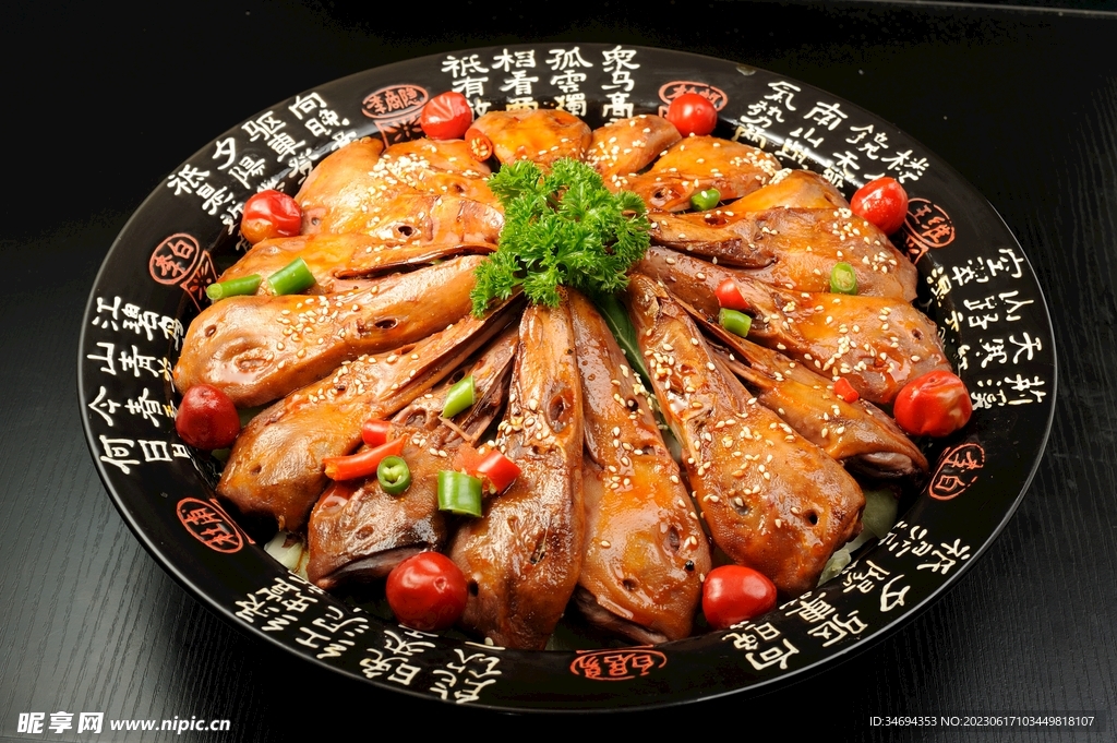 干锅鸭头