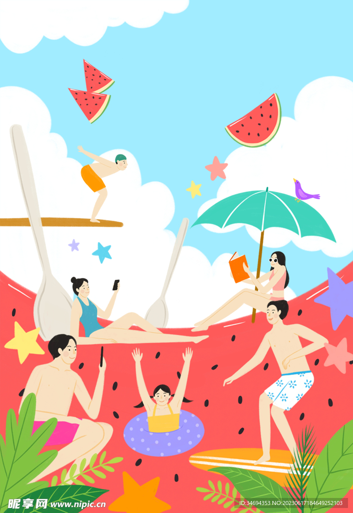 夏日西瓜