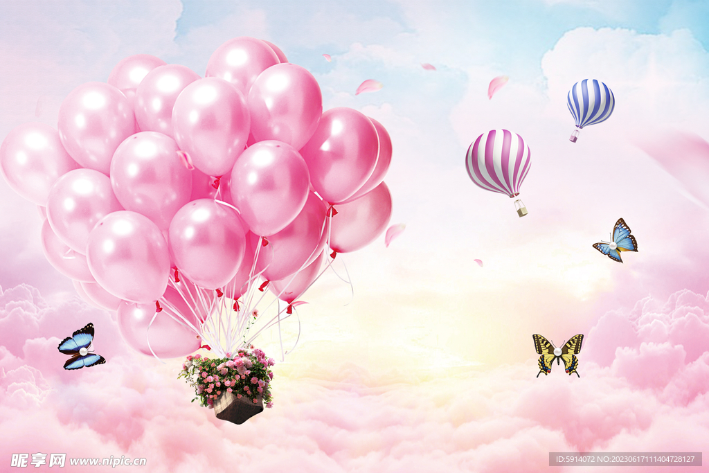 热气球背景墙 粉红色 蝴蝶
