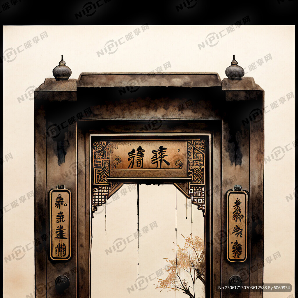 古朴棕色明快中国风门牌