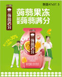 蒟蒻果冻柜门侧面