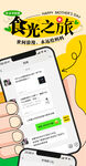 母亲节海报