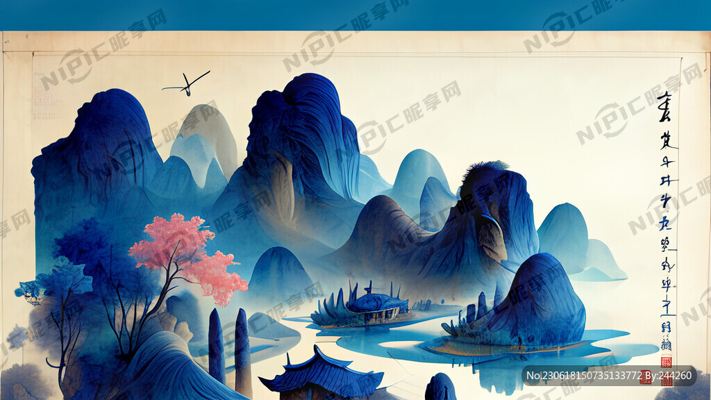 缝纫蓝色  背景图