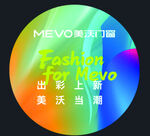 地贴