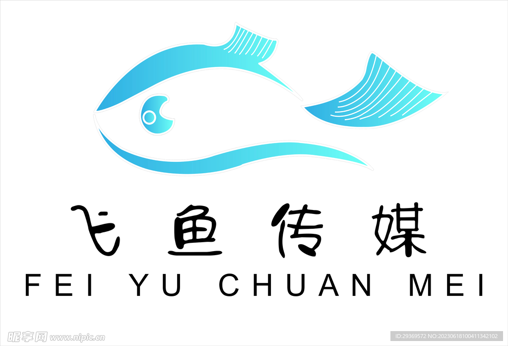 飞鱼传媒标志logo