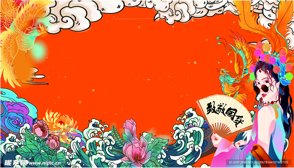 潮流古典风海报