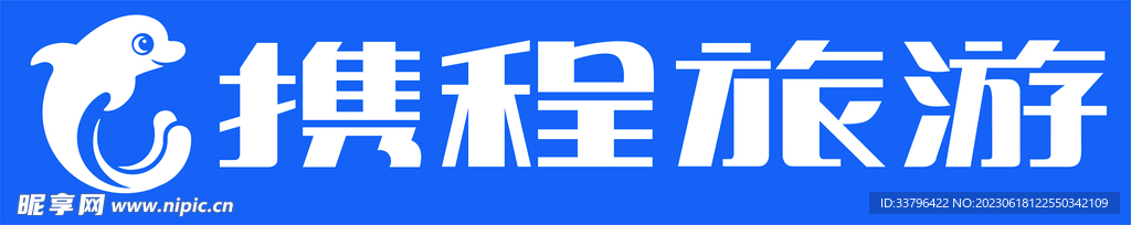 门头