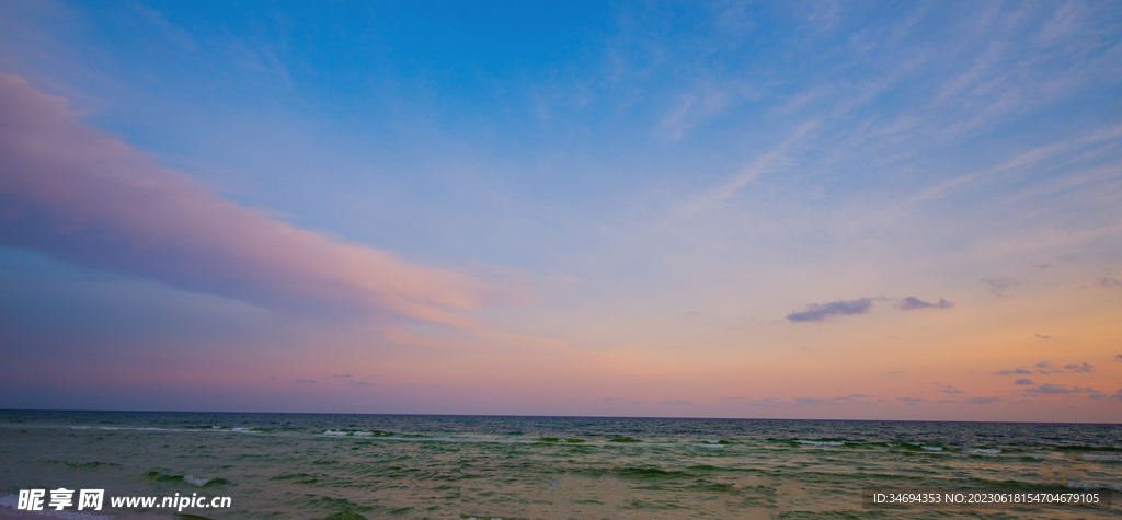 大海天空