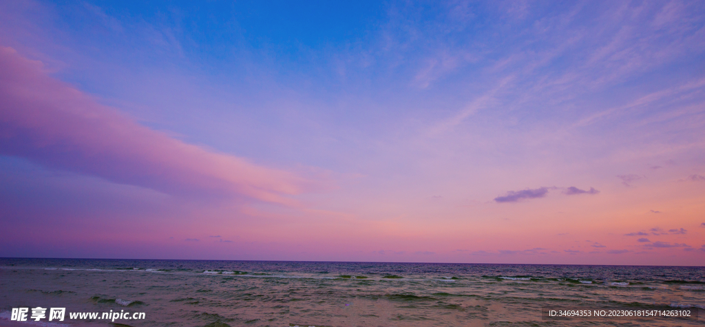 大海天空
