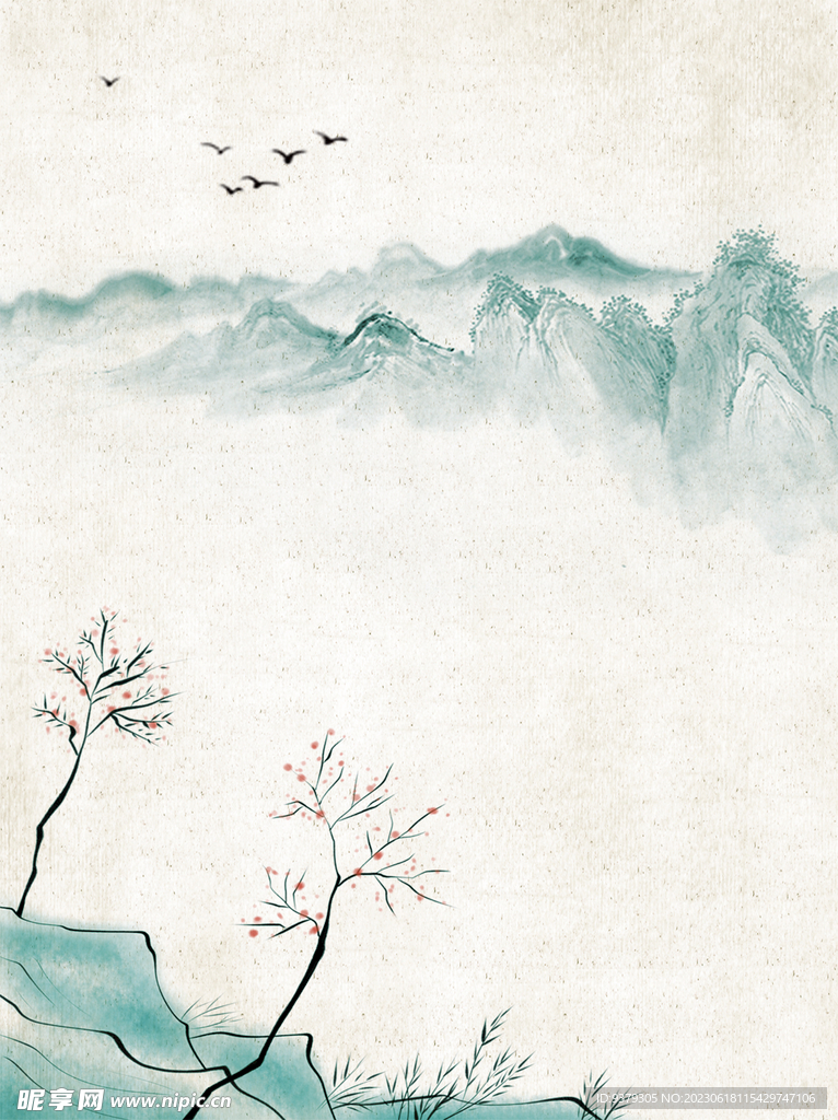 水墨背景