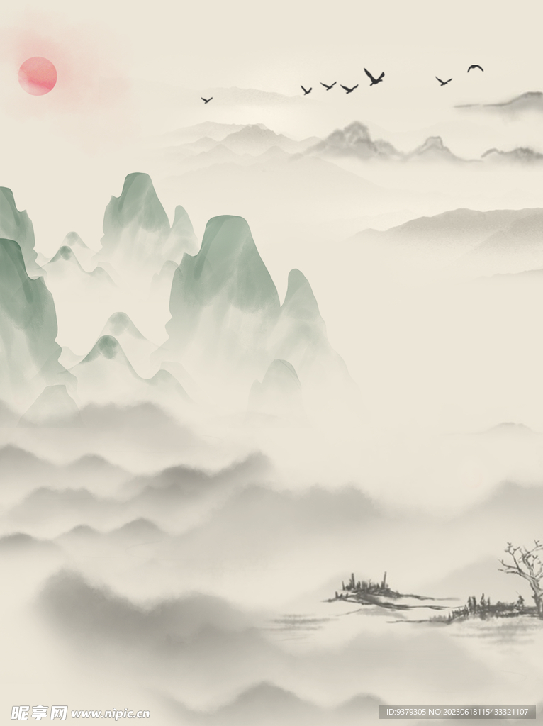 水墨背景