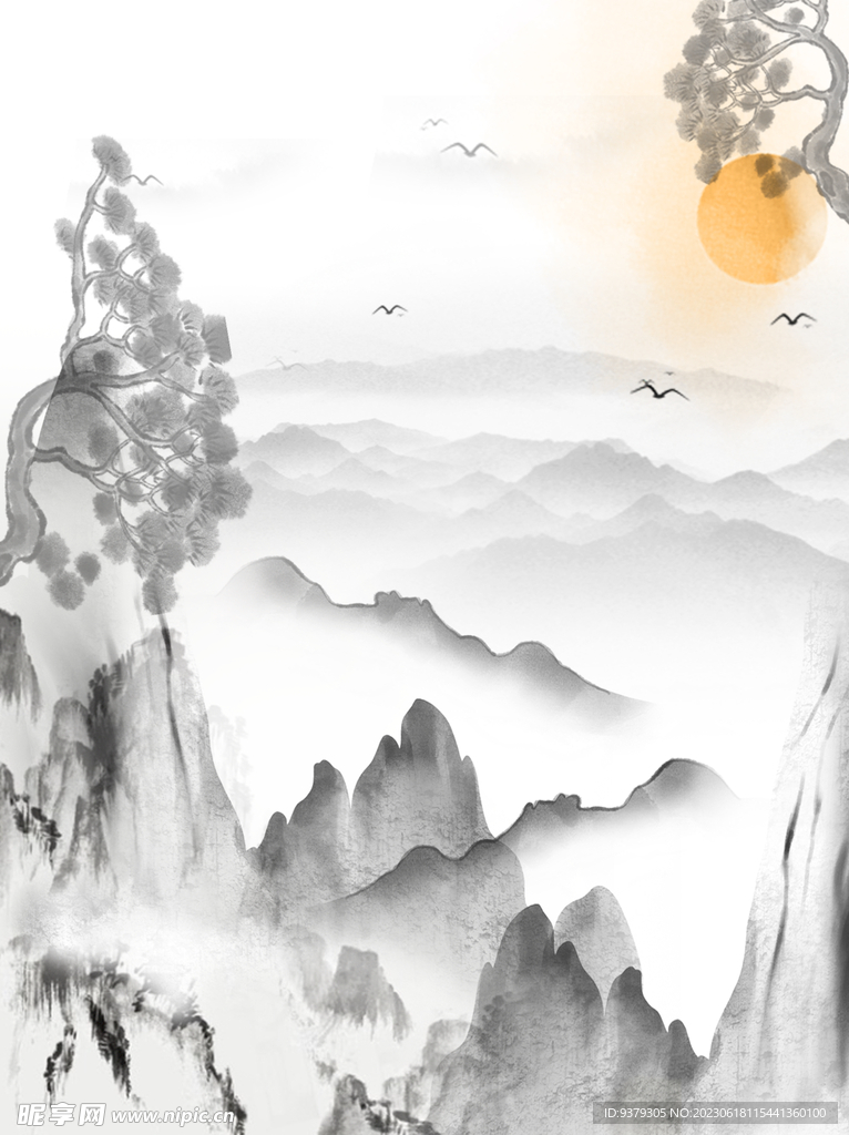 水墨背景