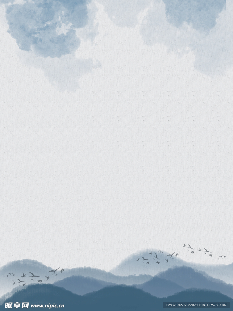 水墨背景