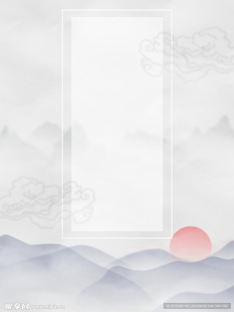 水墨画背景
