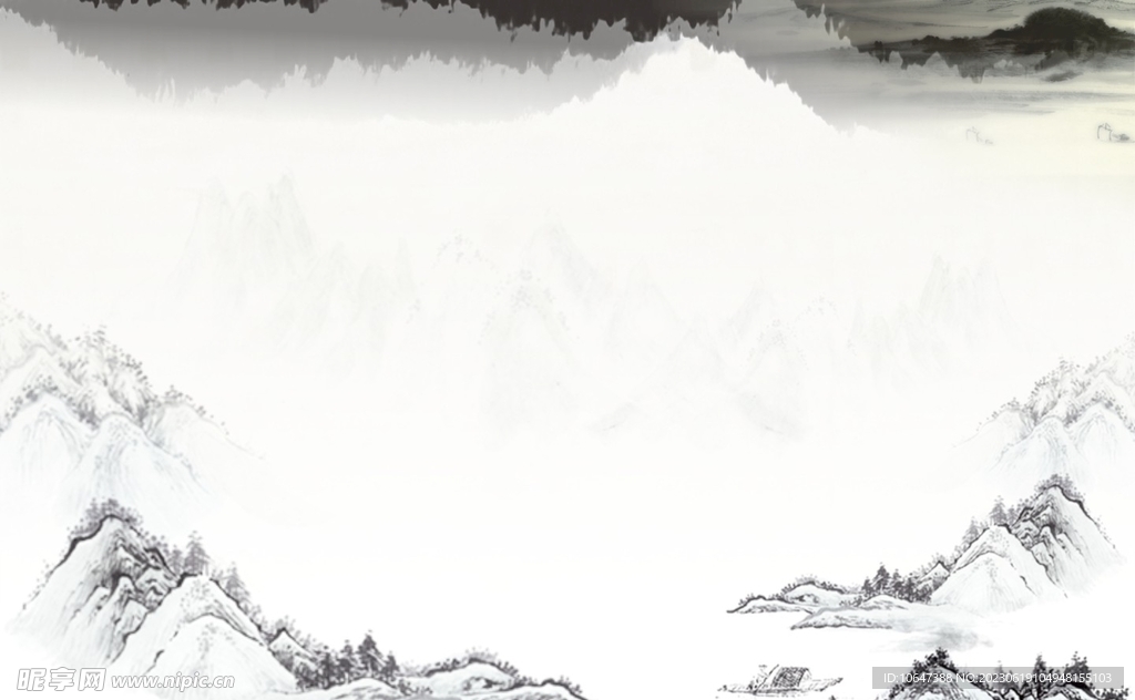 水墨山 