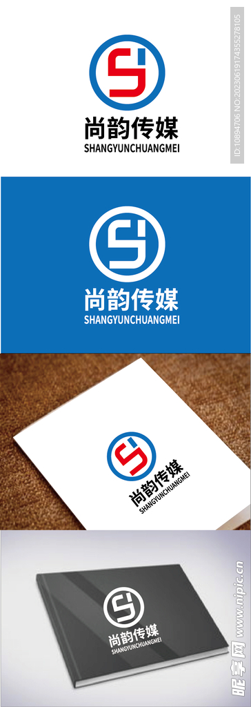 传媒标识设计
