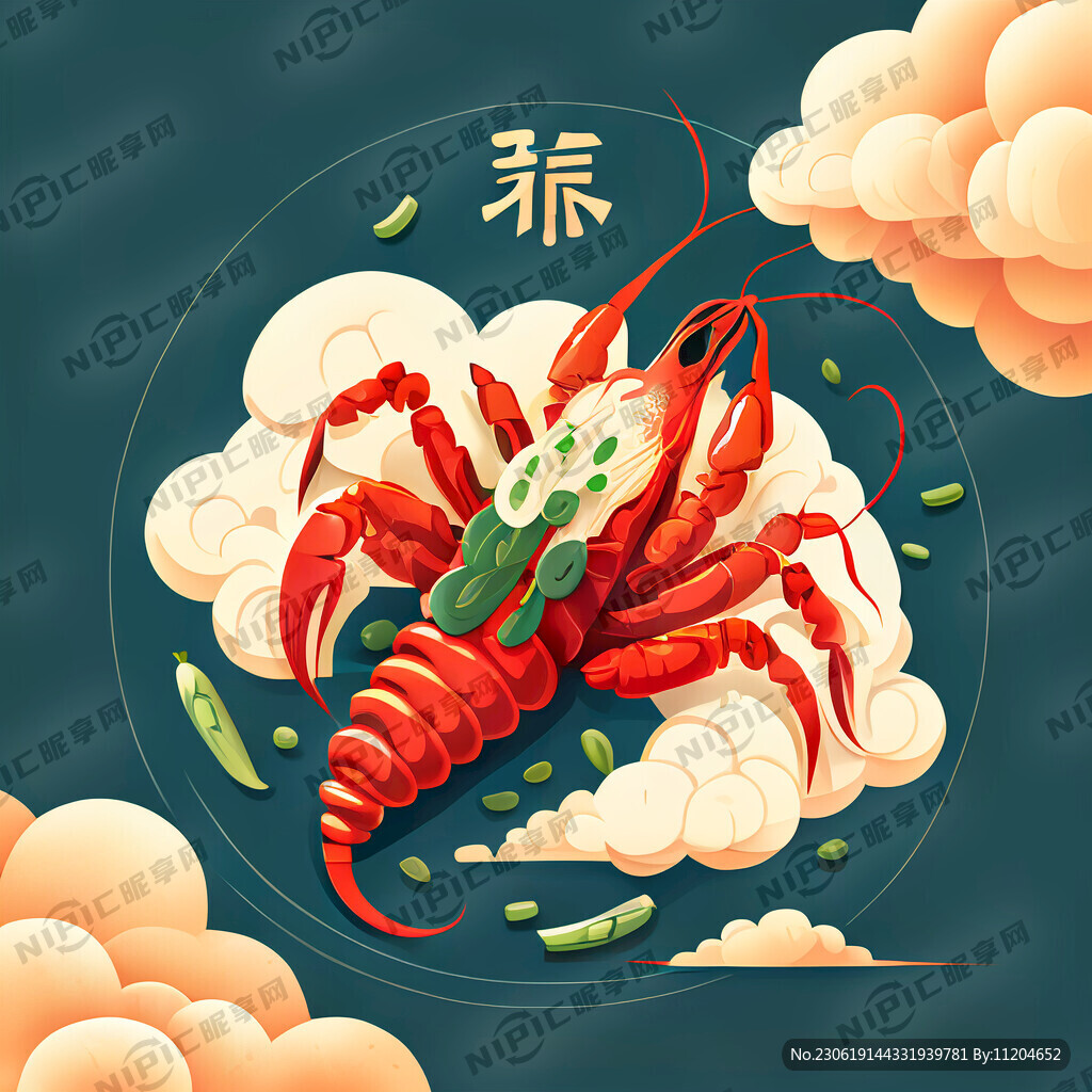 小龙虾 国潮风格 扁平插画 蒜