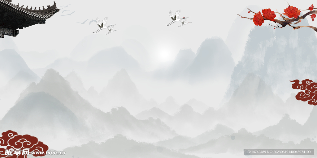 水墨背景