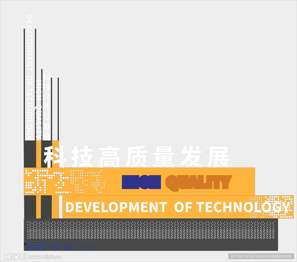 门头指示标识