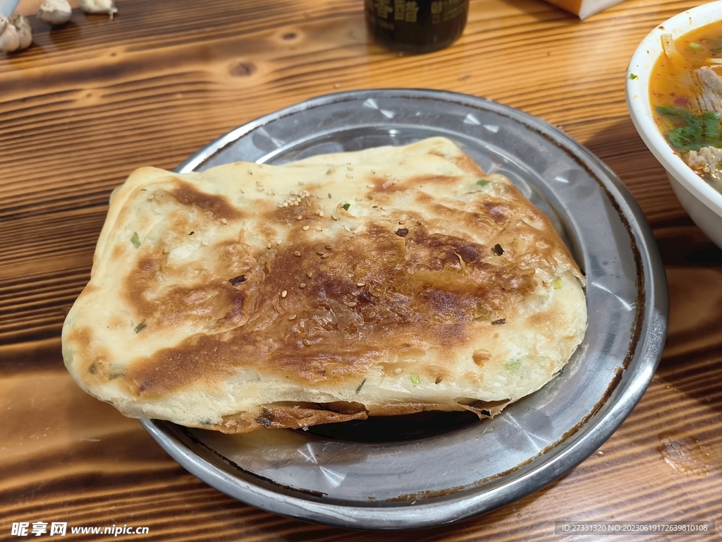 淮南油酥烧饼